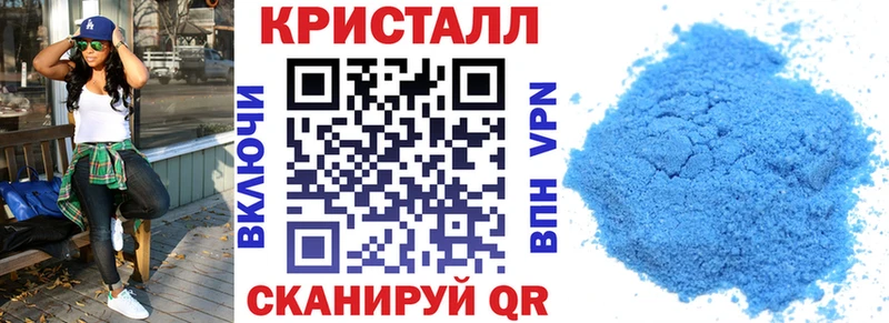 Amphetamine 97%  Шенкурск 