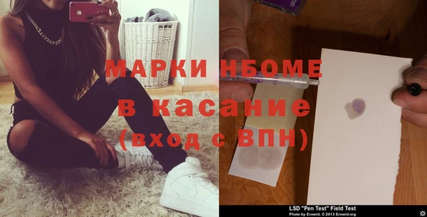 гидропоника Красноперекопск