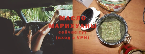 мефедрон VHQ Краснотурьинск