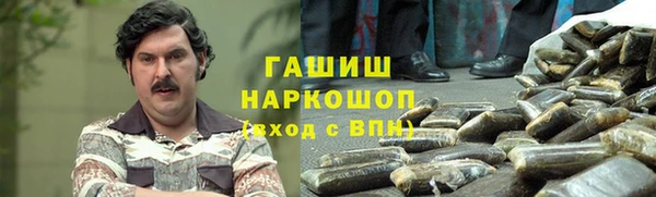 мефедрон VHQ Краснотурьинск
