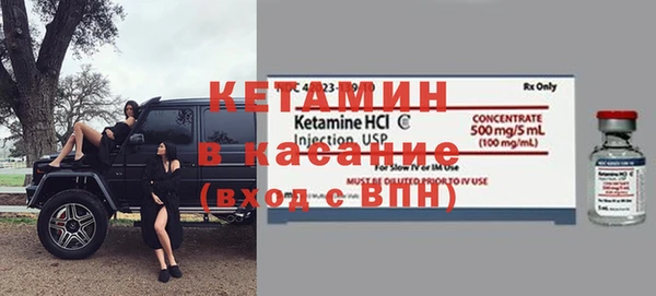 ALPHA-PVP Кукмор