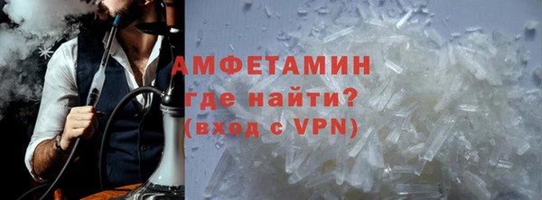 гидропоника Красноперекопск