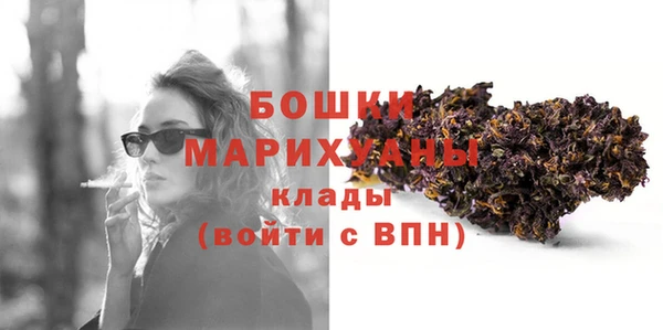 гидропоника Красноперекопск