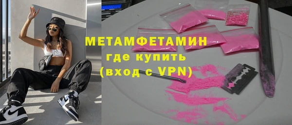 СК Краснослободск