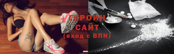 гидропоника Красноперекопск