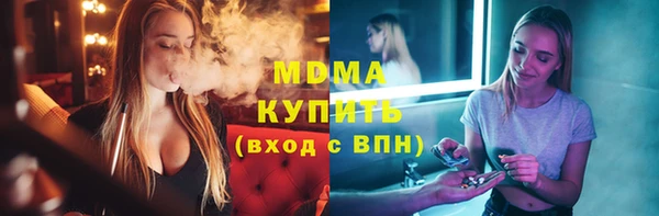 марки lsd Кулебаки