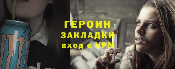 гидропоника Красноперекопск