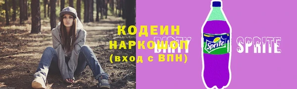 мефедрон VHQ Краснотурьинск