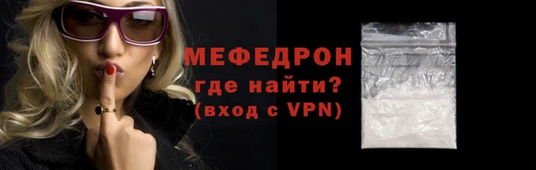 СК Краснослободск