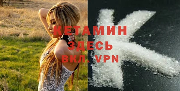 гидропоника Красноперекопск