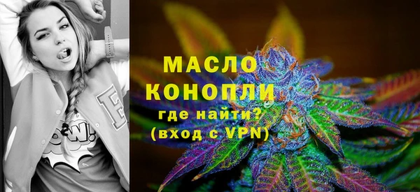марки lsd Кулебаки