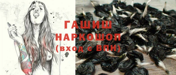 гидропоника Красноперекопск