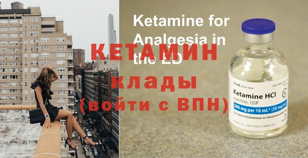 мефедрон VHQ Краснотурьинск