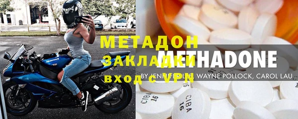 мефедрон VHQ Краснотурьинск