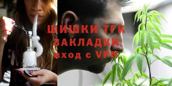 гидропоника Красноперекопск
