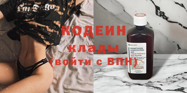 гидропоника Красноперекопск