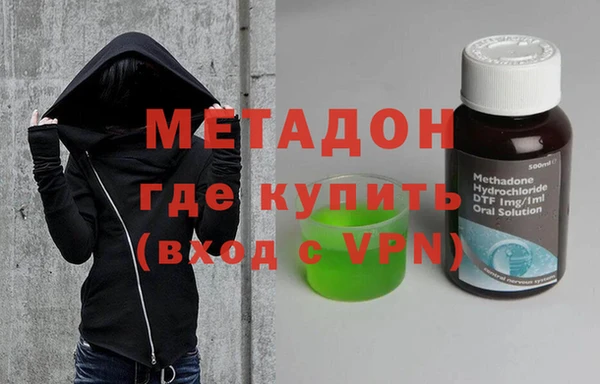 мефедрон VHQ Краснотурьинск