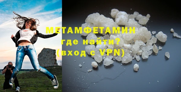 гидропоника Красноперекопск