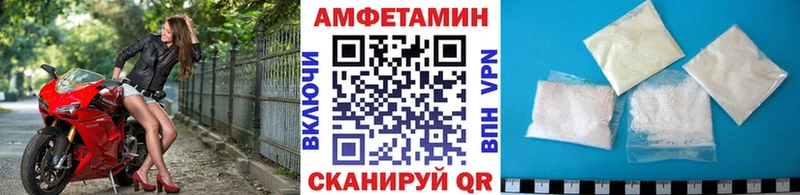 Первитин витя Шенкурск