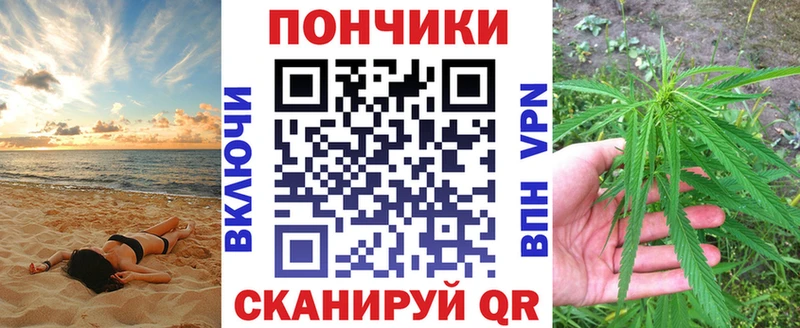 Каннабис Amnesia  Шенкурск 
